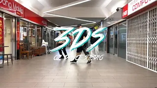 HAHA - 華與 - 3DS - Jonathan Liu Choreography - Melbourne Australia O2 DANCE STUDIO