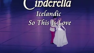 Cinderella - So This Is Love (Icelandic S+T)