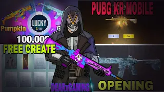 FREE Create opening | pubg KR mobile | VPN Trick | 100% work | After event comeback | DEARxGAMING |