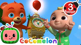 Tick Tock Clock Race + More | Cocomelon - Nursery Rhymes | Fun Cartoons For Kids | Moonbug Kids