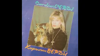 Caroline Verdi. Vinyl