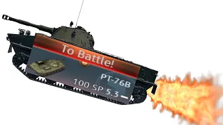 How I play on PT-76B in War Thunder