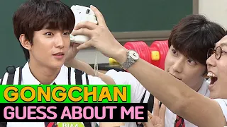 B1A4 Gongchan Guess About Me💚 | GUESS ABOUT ME