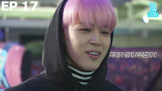 [ENG SUB] Run BTS! - EP.17 [Arcade Olympics -1-] Full Episode