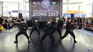 MON_STAR (Внеконкурсное выступление) - Idong 2022