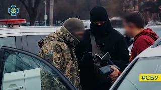 СБУ проводить безпекові заходи у Деснянському районі Києва