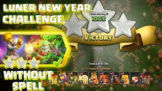 Easily 3 Star Lunar New Year Challenge in Clash of Clans | coc new event attack