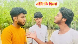 ⁠#comedy #funny #part #funnyvideo #foryou #follower #follower #moments #trending #tiktok