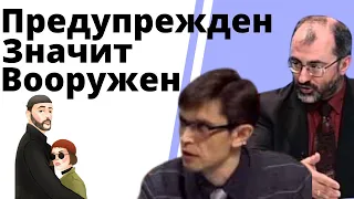 Что видят осознанные: В.Багдасарян, Д.Перетолчин, С.Грошев, В.Ефимов, Нестор, Е.Именитов М.Ковальчук