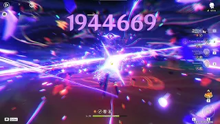 C3R1 Raiden Shogun hitting almost 2 MILLION DAMAGE in the new event