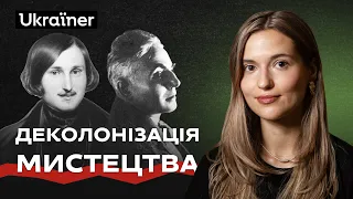 Знищити чи привласнити: як Росія колонізувала українських митців? Деколонізація • Ukraїner