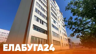 Новости Елабуги от 2 июня 2023