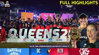 RCB vs DC WPL 2024 FINAL Highlights, Delhi Capitals vs Royal Challengers Bangalore FINAL Highlight