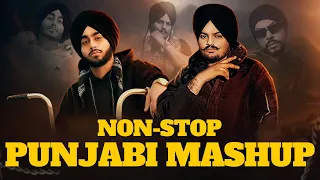 Non Stop | Punjabi Mashup 2024 You and Me | Shubh x Sidhu Moosewala x Karan Aujla