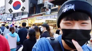 KOREAN STREET FASHION: HONGDAE What people are REALLY wearing