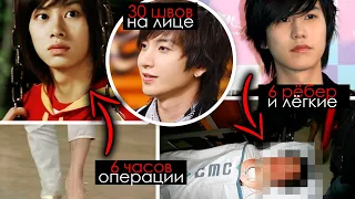 Врачи боролись за их ЖИЗНЬ и МЕЧТЫ. История Super Junior | KPOP AriTube