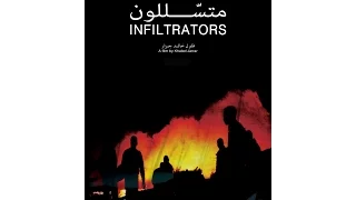 Infiltrators - Film Trailer