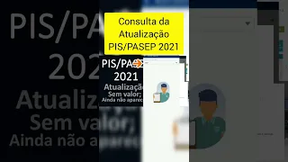 PIS/PASEP 2021 ATUALIZADO NA CARTEIRA DE TRABALHO DIGITAL PARA O ABONO SALARIAL PIS E PASEP 2021