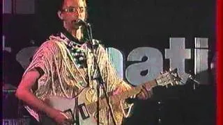 Пикник - Интересно (live. 1990?)