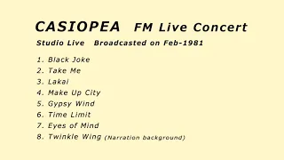 CASIOPEA - FM Live Concert 1981　カシオペア FMライブコンサート