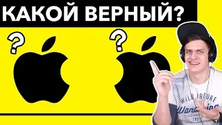 Bazya РЕШАЕТ - НАСКОЛЬКО РАЗВИТА ТВОЯ ПАМЯТЬ? Тесты и загадки на память и логику