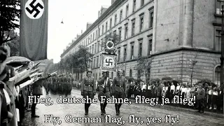 Flieg, Deutsche Fahne, Flieg! [German + English Lyrics]