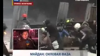 МАЙДАН ГОТОВИТСЯ К ШТУРМУ 23 ЯНВАРЯ 2014 * КИЕВ ГРУШЕВСКОГО БЕРКУТ ШТУРМ