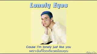 Lonely Eyes - Lauv [THAISUB|แปลเพลง]