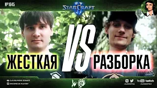 РАЗБОР НАШУМЕВШЕЙ ИГРЫ: Serral vs Neeb в жесткой разборке в плей-офф HomeStory Cup по StarCraft II