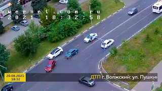 ДТП (авария г. Волжский) ул. Пушкина - ул. Химиков 20-08-2021 18-32