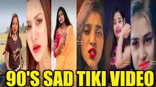 90s Sad Tiki Video || TikTok / Snack / Reels || Kailash Raj Official @PallabBanerjee1