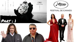 فستیوال کن ۲۰۲۳ با علیرضا بهشتی قسمت  ۱ Cannes Festival 2023 part 1 ( Red carpet , opening )