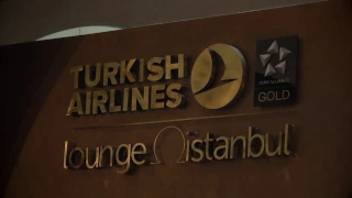 Аэропорт Ататюрк Стамбул, лаунж-зона. CIP Lounge Istanbul