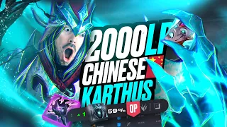 WHAT HAS RIOT DONE??? *2000LP DOUBLE BURN KARTHUS*