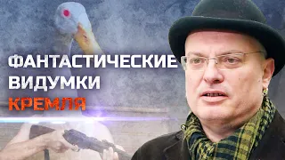 У РФ квазірелігійний психоз, при цьому сатаністами вони називають нас — Олексій Ковжун