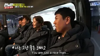 Kim Jong Kook vs Yang Se Chan - Chan-Min Couple