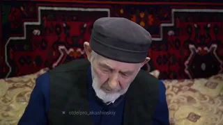 мирза хаджи уллуая