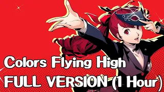 Persona 5 Royal - Colors Flying High FULL VERSION (1 Hour) | Persona 5 Royal OST |  P5R OST