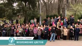 Одесса : утро на Аллее Славы