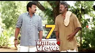 Chiranjeevi Action South Dubbed Hindi Movie Main Hoon Rakhwala (मैं हूँ रखवाला 1999) Prakash Raj