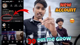 Apna New Account 30 days me grow ho gya 😍😍 aap bhe ye trick follow kro aap ka bhe hoga 🤭. #instagram