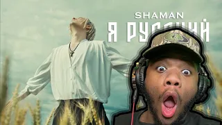 AMERICAN REACTING TO SHAMAN - Я РУССКИЙ (музыка и слова: SHAMAN)