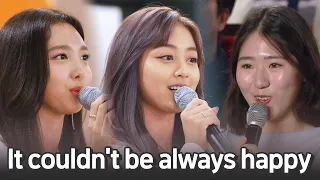 Why TWICE Jihyo is a leader 😥 Realistic advice for aspiring singers | Talk To You 2 (ep. 7)