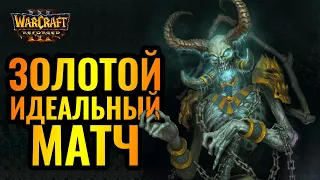 КРУТЕЙШИЙ макро матч! Infi (UD) vs Lawliet (NE) [Warcraft 3 Reforged]