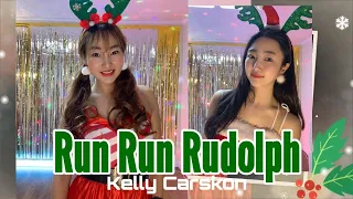 Run Run Rudolph | Kelly Carskon | Zumba | Swing Choreography | MUL | Carol | Chritmas