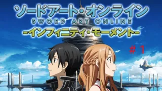 Sword Art Online Infinity Moment Прохождение # 1