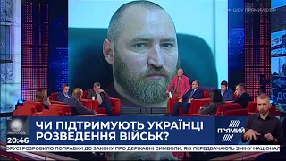 Сталого припинення вогню нема, обстріли відбуваються щоденно - Мирослав Гай