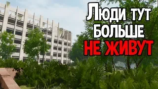 ЧТО СТАЛО С ПОСЛЕДНИМИ ЛЮДЬМИ НА ПЛАНЕТЕ ( The Light Remake )