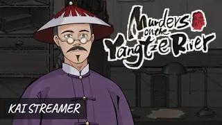 Очень хитрый убийца - Murders on the Yangtze River #10