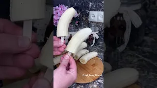 Бананы в шоколаде🍌🍫